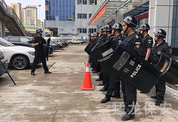 莱芜保安反恐防暴训练考核